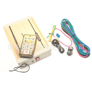 AS830 Electric <b>Horn</b> 12V 8 Ohm High Power <b>Speaker</b> For Construction Vehicles - Product Image 3