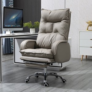 Ergonomic Office Chair Reclining With Lumbar Support For Home Office <b>Study</b> <b>Desk</b> Chair With Adjustable Height And Tilt Function - Product Image 1