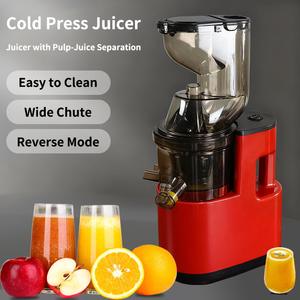 <span class=keywords><strong>เครื่อง</strong></span><span class=keywords><strong>คั้น</strong></span>น้ำผลไม้แบบสกัดเย็นไฟฟ้าสำหรับ<span class=keywords><strong>ผล</strong></span><span class=keywords><strong>ไม้</strong></span>และผัก ปราศจากสาร BPA พร้อมโหมดย้อนกลับ <span class=keywords><strong>แยก</strong></span><span class=keywords><strong>กาก</strong></span>และน้ำ ทำความสะอาดง่าย - Product Image 2