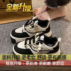 Zapatillas deportivas de moda para mujer, con plataforma pequeña y suela gruesa, estilo casual, color blanco, novedad de otoño e invierno Fashion26 - Product Image 6
