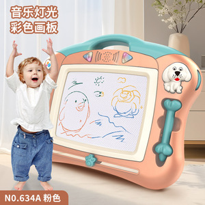 Tableau à dessin magnétique en plastique effaçable pour enfants, jouet d'éducation précoce pour enfants de 2 à 6 ans, unisexe - Product Image 2