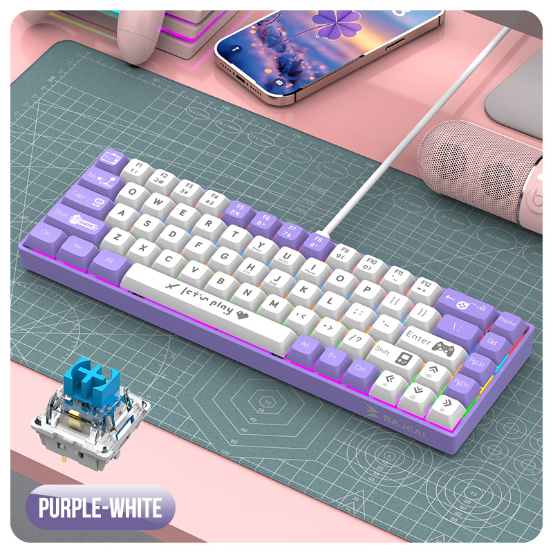 Bj68 wired mechanical keyboard blue switch