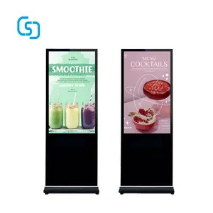 Pantalla de señalización Digital Vertical LCD de fábrica china de 65 pulgadas, soporte de suelo LED de resolución 4K, reproductor multimedia de publicidad, marketing