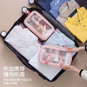 Trousse de toilette en PU avec fermeture éclair, fenêtre transparente, style minimaliste noir, poignée souple, résistante à l'eau, grande capacité pour le voyage - Product Image 2