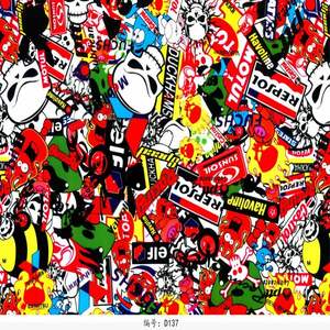 عرض ساخن، شريط غمس مائي جرافيكي بعرض 50 سم، طباعة نقل المياه حسب الطلب، طباعة حسب الطلب - Product Image 1