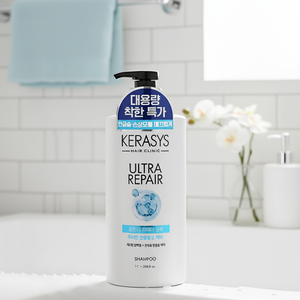 Gel Anti-Frizz Ultra Reparador Kerasys Clinic 1L, Tratamiento Capilar para un Cabello Suave y Brillante, Resistente a la Humedad, para Cabello Dañado y Sensible - Product Image 3