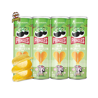 Nouvelle saveur Pringle Chips 110g chips de pommes de terre collation exotique vente en gros Pringle Lime fromage tarte saveur