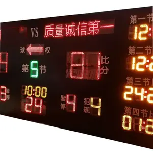 Basketball LED Scoreboard Movable Electronic Score indicator