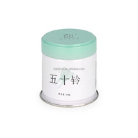 Boîte hermétique de qualité alimentaire pour matcha, thé vert en poudre, 30g, 50g, 100g, avec couvercle à vis