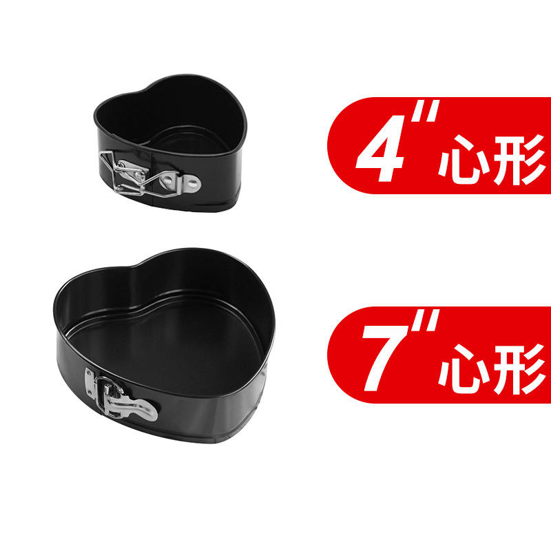 (รูปหัวใจ) ชุด2ชิ้น