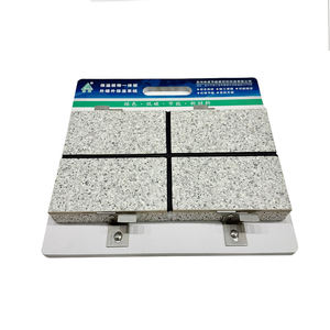 Panneaux muraux imitation bois, panneaux muraux en pierre, plaques en aluminium, panneaux thermocales, panneaux de toiture, autres panneaux muraux en mousse XPS, panneaux en verre, panneaux en ciment, panneaux en aérogel - Product Image 1