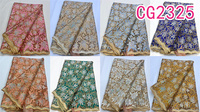 Tissu de dentelle Guipure blanche tissu de dentelle africaine 2025 tissus de dentelle de cordon de paillettes africaines
