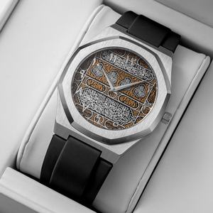 Reloj de pulsera de cuarzo personalizado, esfera árabe con bisel de acero inoxidable, musulmán islámico, Japón - Product Image 1
