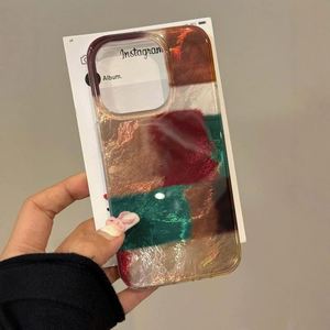 Funda para Teléfono con Diseño de Patrón de Vórtice Verde y Marrón para iPhone 11 12 13 14 15 16 Pro Max, Plateado Láser, Antigolpes - Product Image 5