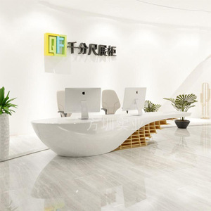 Mostrador de Recepción Ovalado de Fibra de Vidrio, Muebles de Oficina Comerciales Brillantes, Diseño Contemporáneo para Uso en Hoteles - Product Image 3