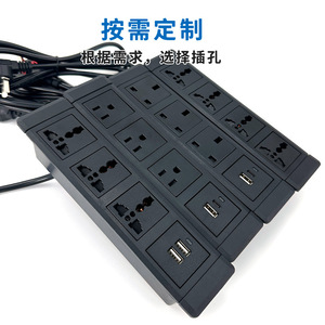 ปลั๊กไฟแบบฝังโต๊ะ 6 ช่อง 2 พอร์ต USB รางปลั๊กไฟแบบตั้งโต๊ะสำหรับเฟอร์นิเจอร์สำนักงาน ตู้ประชุม - Product Image 1
