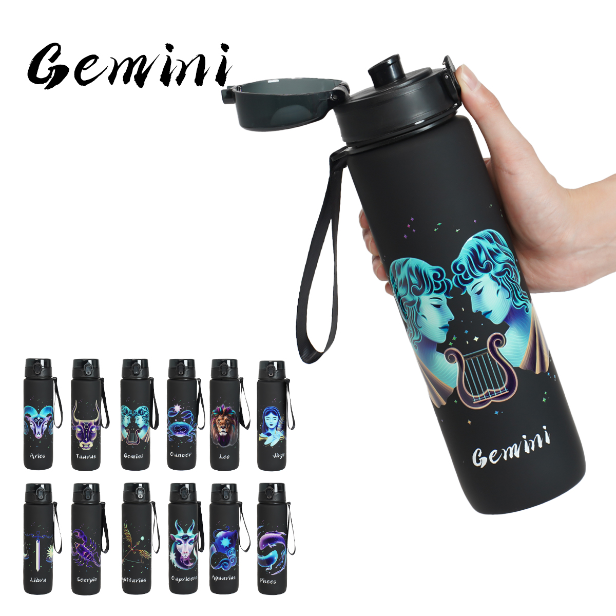 Gemini