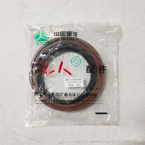 Wholesale New Heavy-Duty Rear <b>Wheel</b> Oil Seals for Beiben and Auman Autos Focused on <b>Hubs</b> - Product Image 5
