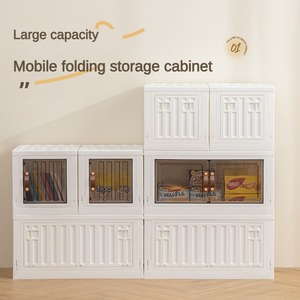 Torre de Almacenamiento Plegable Moderna de Plástico con Paneles Transparentes - Organizador que Ahorra Espacio para Sala de Estar, Dormitorio y Maletero del Auto - Product Image 4