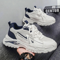 Baskets pour hommes MF288 – Nouvelles chaussures de sport décontractées en maille respirante pour jeunes, baskets de course à semelle épaisse, rehaussantes, blanches, style « Dad Shoes »