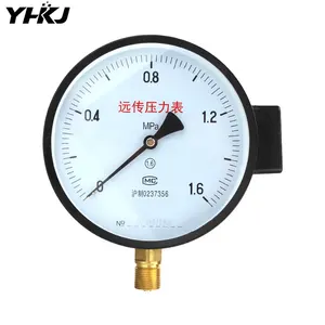 电阻远程压力表YTZ-150恒压供水遥控变频器0-0.6/1/1.6MPa