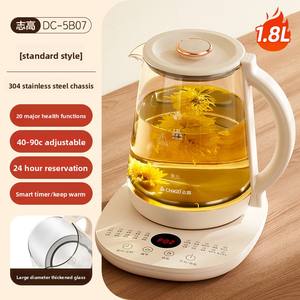 <span class=keywords><strong>Bouilloire</strong></span> à thé Tranye, <span class=keywords><strong>bouilloire</strong></span> à eau chaude isolée, <span class=keywords><strong>bouilloire</strong></span> en verre pour le bureau, <span class=keywords><strong>bouilloire</strong></span> à herbes médicinales, <span class=keywords><strong>bouilloire</strong></span> santé, température réglable - Product Image 5