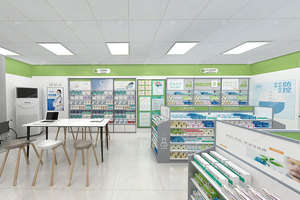 04-XDZYS009 Design moderne de magasin de pharmacie, étagère d'exposition en bois pour pharmacie professionnelle, aménagement de magasin de pharmacie - Product Image 5