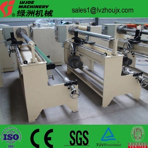 PVC/<span class=keywords><strong>NASTRO</strong></span> ADESIVO/BOPP <span class=keywords><strong>Nastro</strong></span>/<span class=keywords><strong>NASTRO</strong></span> di SCHIUMA MANUALE di TAGLIO MACCHINA di RIAVVOLGIMENTO - Product Image 2