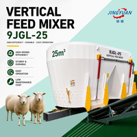Mélangeur vertical TMR stationnaire, machine à mélanger multi-matériaux, 380V, acier inoxydable