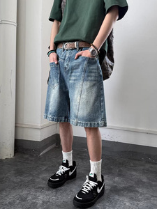 Jeans pour hommes Lavatic Hem avec détails Lava Edge, coupe droite, en denim, vente en gros - Product Image 1