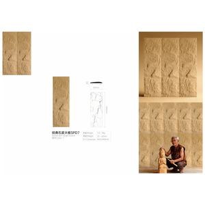 Panneau mural décoratif extérieur en PU, imitation pierre, économique et esthétique - Product Image 4