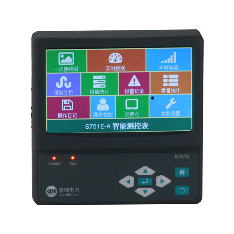 S751e-A LCD Three Phase Frequency Meter Digital Multifunction Panel Meter RS485 modbus multi analog metering panel meter