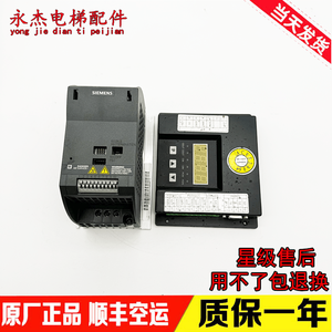 Convertidor de Frecuencia Siemens G110 6SL3211-0AB13-7UA0 Específico para Ascensores - Product Image 1