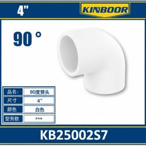 Conector de tubo de codo de PVC de 90 grados de 4 pulgadas para aplicaciones de plomería y construcción - Product Image 1