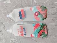 Bouteille d'eau pliable en TPU souple sans BPA de 500 ml pour les sports de plein air, type à pression pour la course à pied sur sentier, cadeaux promotionnels