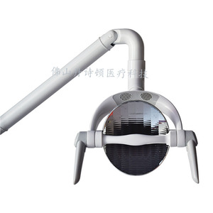 Lampe LED dentaire Huachuang DSD998, lumière d'examen buccal sans ombre pour fauteuil dentaire, usage commercial - Product Image 1