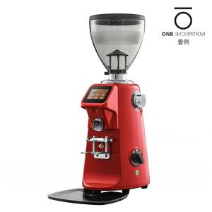 Molinillo de Café GALILEO-Q18 - Molinillo de Café Eléctrico Comercial Cuantitativo CNC Italiano - Product Image 4