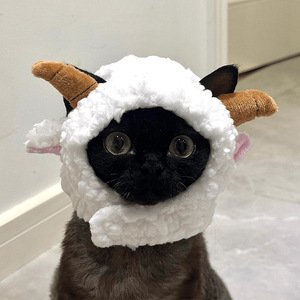 Coiffes mignonnes en forme de mouton pour chats, costumes amusants, foulards pour petits chiens, couvre-chefs chaleureux et originaux pour séances photo - Product Image 1