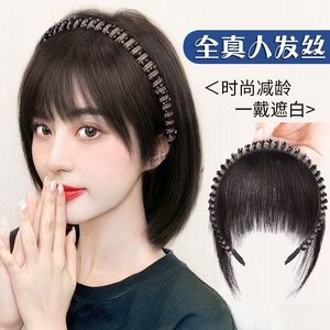 Peluca de cabello humano de marca nacional con flequillo lateral y diadema con diamantes de imitación para mujer, cómoda, sin clips - Product Image 4