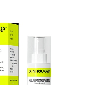 Spray Herbal XINHOU para la Piel de Mascotas, Perros y <span class=keywords><strong>Gatos</strong></span>, Anti-Picazón, Deshumidificante, Antibacteriano, Extracto Natural, Cuidado para Dermatitis y Eccema, 80ml - Product Image 2