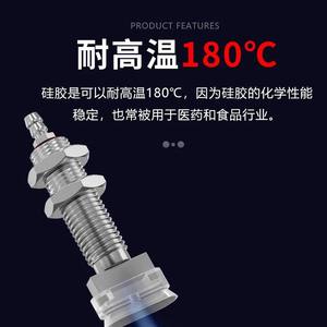 Ventosa ovalada de silicona Tx6 L20, ventosa de vacío en forma de U larga, boquilla pequeña, accesorio duradero para robot industrial neumático - Product Image 4