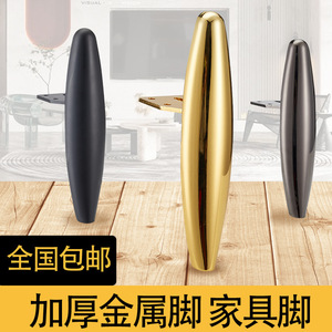 ขาเฟอร์นิเจอร์ Huaxuan รูปวงรี 15.5 ซม. สีดำด้าน สไตล์หรูหรา สำหรับเตียง - Product Image 4