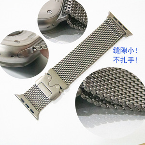 Apple Watch Titanium Alloy Mesh Band <b>S10</b> Pure Titanium Milanese Y Clasp 35g Lightweight Design - Product Image 2