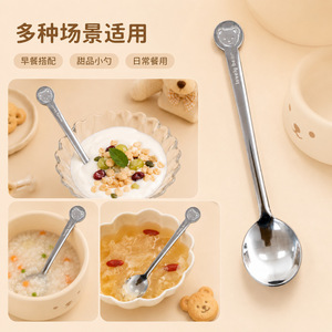 Cuillère à tête ronde en acier inoxydable 304 motif ours mignon, cuillère à mélanger à long manche style coréen, cuillère à pastèque/fruits, cuillère à manger domestique - Product Image 3