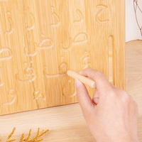 Tableau d'écriture en bois pour l'apprentissage précoce, tableau de traçage des formes arabes, tableau braille, jeu préscolaire, jouet cadeau pour enfants