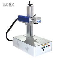 Mini machine de marquage laser à fibre 50W de bureau 20W 30W 50W pour marquer collier logo nom métal plastique acier inoxydable