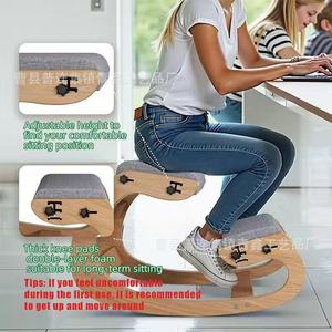 Wooden Kneeling Chair Rocking Ergonomic <b>Office</b> <b>Stool</b> Adjustable Upright Posture Student Chair - Product Image 4