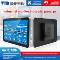 PC industriel sans ventilateur WQ, Windows 7, 10.1, 15.6, 21.5 pouces, IP65, écran tactile frontal étanche, haute luminosité 1000 nits, en stock