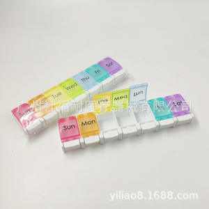 Pilulier en plastique imprimable en couleur à sept compartiments, à une rangée, portable, avec un système de tri et un bouton-poussoir pour une utilisation facile - Product Image 3