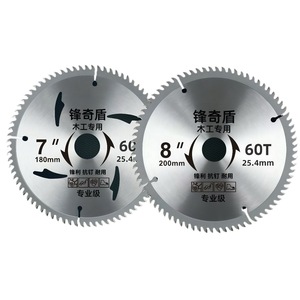 Fengqishu Woodworking Circular Saw Blade 7 8 Inch 60T Carbide Professional Grade For Table Hand Angle Saws - Product Image 1